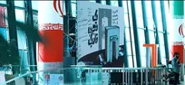وقتی تاریخ، با صدایی تازه سخن می‌گوید…+فیلم