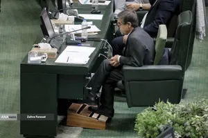 صحن علنی مجلس؛ 6 آبان