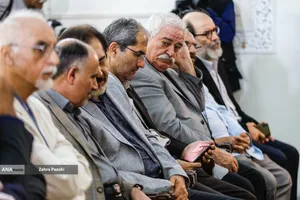 مراسم یادبود