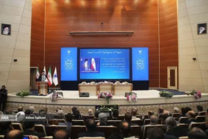 سی&zwnj;و&zwnj;دومین نشست شورای مرکزی دانشگاه آزاد اسلامی با حضور بیژن رنجبر رئیس دانشگاه آزاد اسلامی