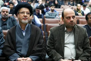 مراسم یادبود &laquo;شهید علی لاریجانی&raquo; در دانشگاه تهران