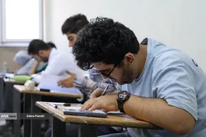 مرحلۀ دوم نهایی المپیاد دانشجویی
