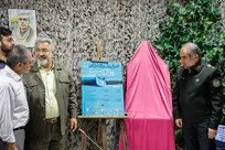 نشست خبری پنجمین همایش بین‌المللی تاریخ شفاهی دفاع مقدس و مقاومت
