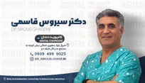 لبخندی زیبا با لمینت دندان و یا کامپوزیت دندان؟ بهترین انتخاب برای شما