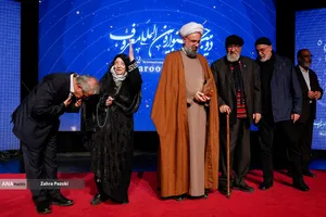 مراسم اختتامیه معروف