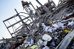 خسارات ناشی از تجاوز هوایی آمریکا و رژیم صهیونیستی