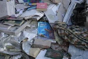 حمله اسرائیل به سفارت سابق آمریکا در تهران و تخریب ساختمان محل اقامت و دفتر کار ویلیام سالیوان آخرین سفیر ایالات متحده آمریکا در ایران