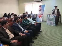 لزوم تعیین محتوای دینی، سیاسی، اجتماعی و تربیتی در حوزه حجاب