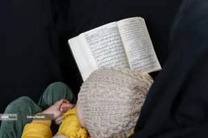 مراسم احیای شب بیست و یکم ماه مبارک رمضان