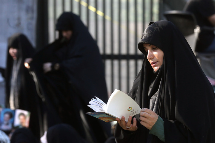 مراسم دعای عرفه در دانشگاه تهران