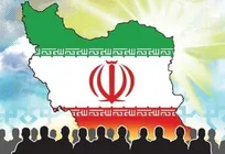 اقتصاد مقاومتی کلید ثبات از منظر رهبر انقلاب/چگونه وحدت و حمایت داخلی، اقتصاد را آرام می‌کند؟