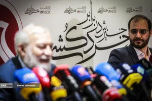 محمدجواد لاریجانی رئیس پژوهشگاه دانش&zwnj;های بنیادی و رئیس همایش &laquo;خیزش در برابر خردکشی&raquo;