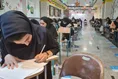 کنکور سراسری در لنجان