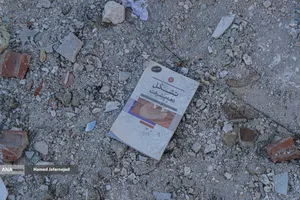 بازدید دکتر بیژن رنجبر رئیس دانشگاه آزاد اسلامی، پس از حمله هوایی آمریکا و رژیم صهیونیستی به سفارت سابق آمریکا(لانه جاسوسی) 