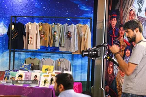 نشست خبری یازدهمین دوره نمایشگاه ایران&zwnj;نوشت