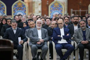 تجدید میثاق دانشگاهیان دانشگاه آزاد اسلامی با آرمان های امام خمینی(ره)