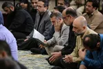 مراسم گرامیداشت رهبری در دانشگاه آزاد