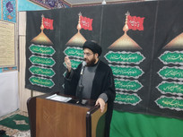 اسلام با نفی تبعیض، جایگاه انسانی زن را احیا کرد/زن در نگاه اسلام نماد رحمت، محبت و عاطفه است