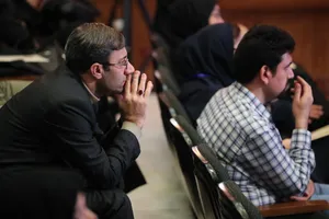  هشتمین دوره توان افزایی شهید چمران ویژه اساتید دانشگاه آزاد اسلامی 