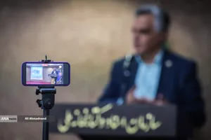 نشست نقد و بررسی زندگینامه &laquo;ابوالقاسم بختیار&raquo; و &laquo;هلن جفریز بختیار&raquo;