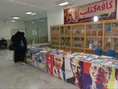 نمایشگاه کتاب در واحد بروجرد