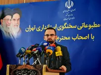 تهران آماده برگزاری باشکوه آیین وداع و تشییع شهید امت است+ فیلم