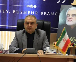 مجوز فعالیت یک رشته تحصیلی جدید در مقطع دکتری تخصصی دانشگاه آزاد اسلامی بوشهر صادر شد