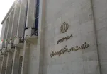 پرداخت وام به بنگاه‌های یک نفره آغاز شد