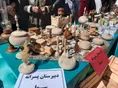 آیین سرزمین من