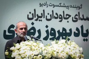 مراسم تشییع پیکر &laquo;بهروز رضوی&raquo; 