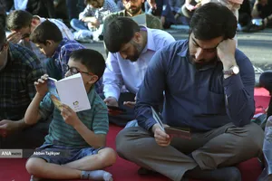 مراسم دعای عرفه در دانشگاه تهران