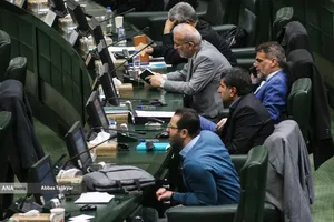 تقدیم لایحه بودجه ۱۴۰۵ توسط رئیس جمهور به مجلس