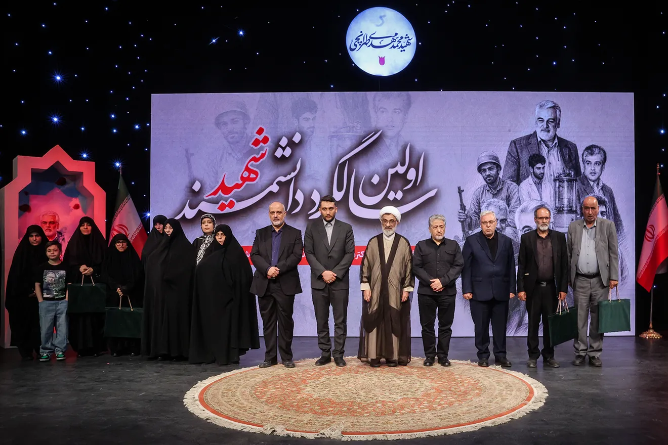 اولین سالگرد دانشمند شهید دکتر محمدمهدی طهرانچی با حضور دکتر بیژن رنجبر