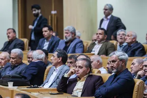 آیین بزرگداشت روز ملی کارشناس رسمی دادگستری