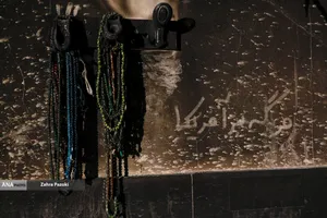 هتک حرمت مسجد شهید بهشتی تهران
