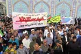حضور دانشگاهیان دانشگاه آزاد اسلامی در راهپیمایی سراسری 13 آبان/بهبهان