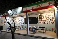 یادمان شهدای کودک میناب در پیاده‌راه خیابان حجاب