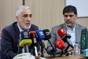 نشست خبری یازدهمین نمایشگاه بین&zwnj;المللی ایران فارما