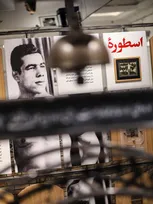 روایتی کم‌نظیر از زندگی، منش و میراث جهان‌پهلوان تختی به روایت تصویر +عکس