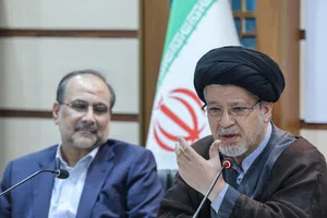 نشست تخصصی شورای تحول علوم انسانی شورای عالی انقلاب فرهنگی