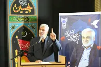 جاودانگی شهید طهرانچی در مسیر علم و شهادت