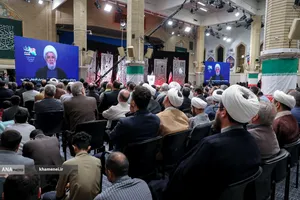 رویداد ملّی &laquo;ایران همدل&raquo;