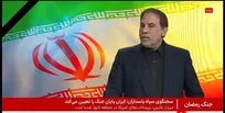 رصد بازار به منظور جلوگیری از احتکار از سوی دادستان‌های سراسر کشور در حال انجام است