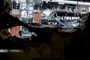 تجاوز هوایی آمریکا