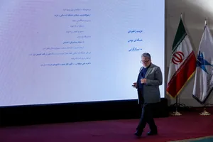  هشتمین دوره توان افزایی شهید چمران ویژه اساتید دانشگاه آزاد اسلامی 