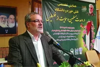 سروری‌مجد: ۳۰ درصد اعضای هیئت علمی دانشگاه آزاد بانوان هستند