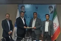 انتصاب معاون پژوهش و فناوری دانشگاه آزاد اسلامی استان بوشهر