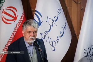 عباس صالحی وزیر فرهنگ و ارشاد اسلامی