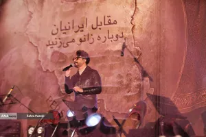 رونمایی از مجسمه &laquo;زانو زنندگان برابر ایران&raquo; در میدان انقلاب اسلامی