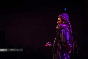 آیین تجلیل از افتخار آفرینان علمی ایران اسلامی